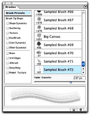 Создание кистей для рисования волос, меха, бород *