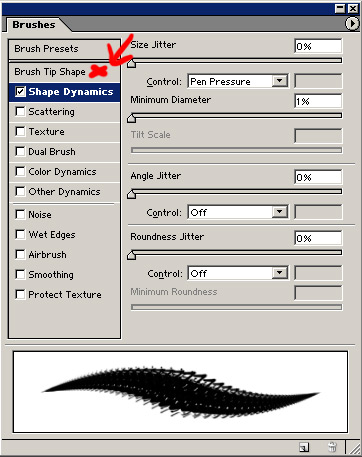 Создаем кисти для рисования - 3 *