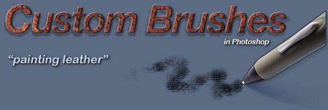 Создание кистей для имитации кожи *