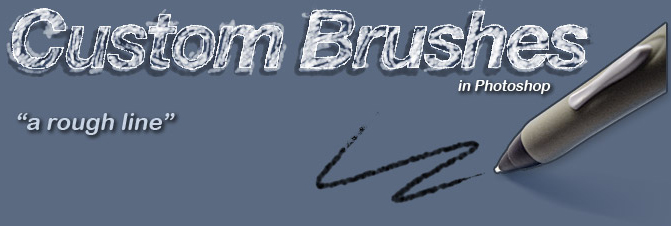 Создание собственных кистей *