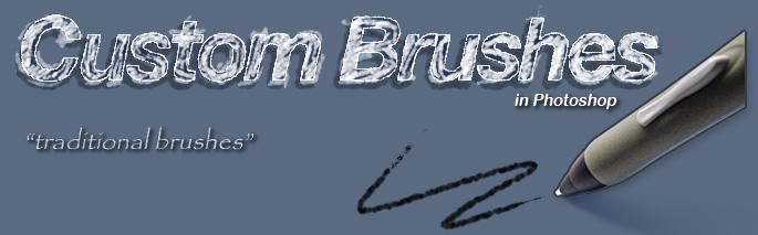 Создание собственных кистей - часть 2 *
