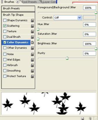 Как настроить кисть. *