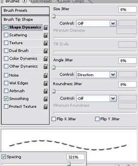 Как настроить кисть. *