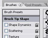 Как настроить кисть. *