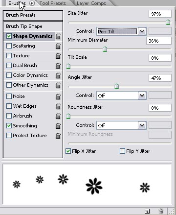 Как настроить кисть. *
